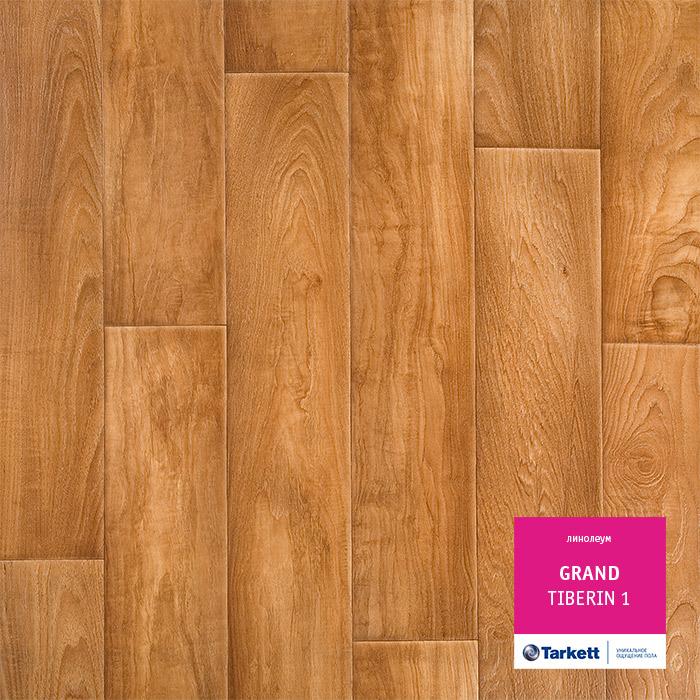 Линолеум бытовой "Tarkett" Grand Tiberin 1 (3,5м) — купить в Новом Уренгое