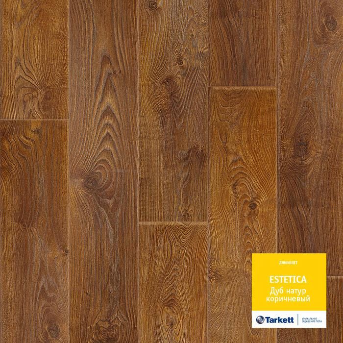 Ламинат "Tarkett" Estetica Дуб Натур Коричневый (1292*194*9 мм) — купить в Новом Уренгое