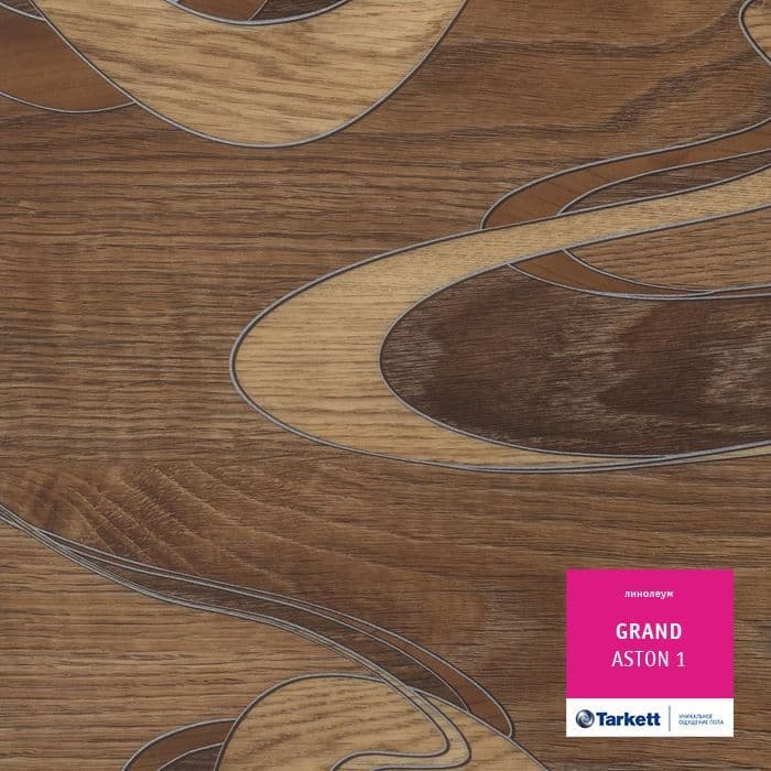 Линолеум бытовой "Tarkett" Grand Aston 1 (3,5м) — купить в Новом Уренгое